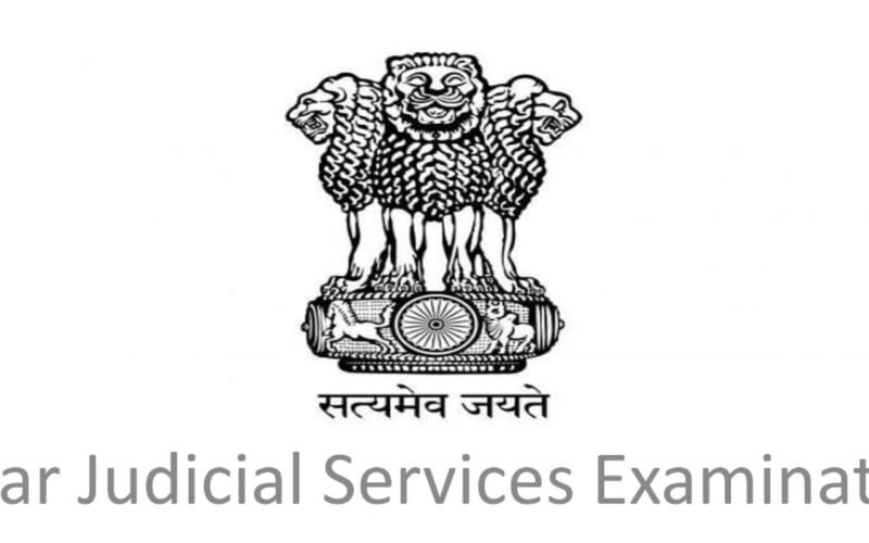 BPSC Releases Final Answer Key for 32nd Bihar Judicial Services Exam