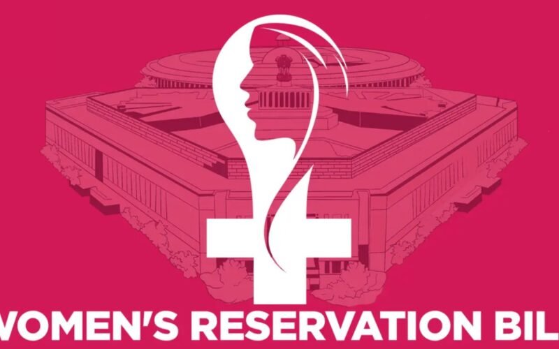 Special Session of Parliament: Women&#8217;s Reservation Bill to be Presented in Rajya Sabha Today